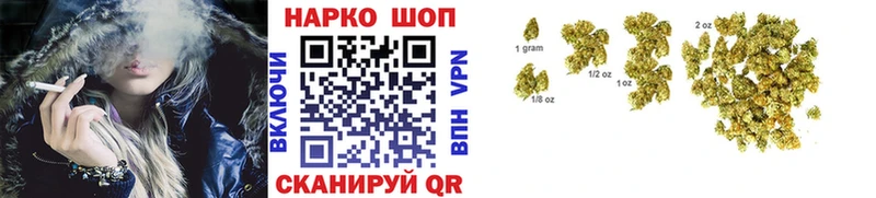 Купить наркотик аптеки Десногорск АМФ МЕФ ГАШИШ