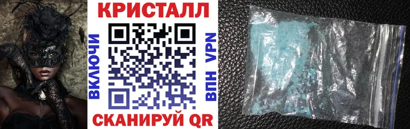 OMG рабочий сайт  Десногорск  Амфетамин 97% 