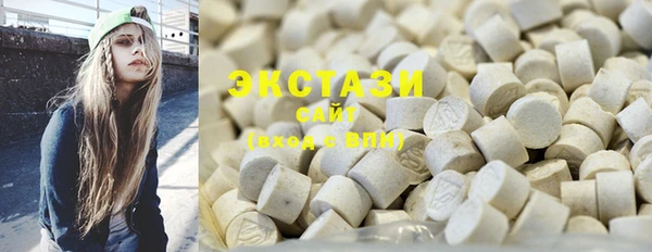 мескалин Алзамай