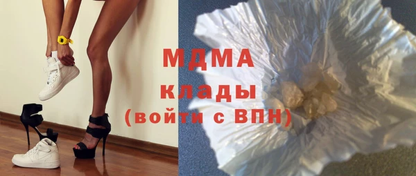 кокаин перу Алексеевка