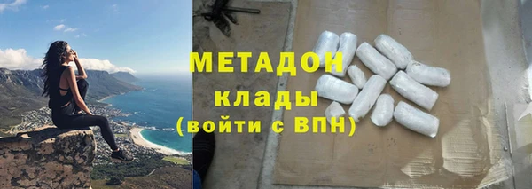 мескалин Алзамай