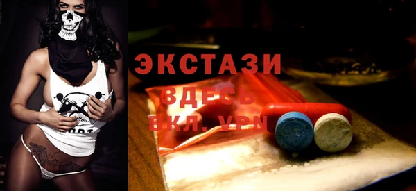 кокаин перу Алексеевка