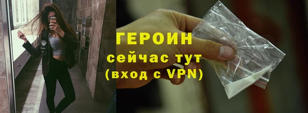 2c-b Абдулино
