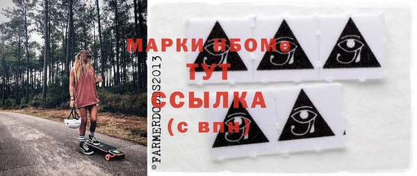 кокаин перу Алексеевка