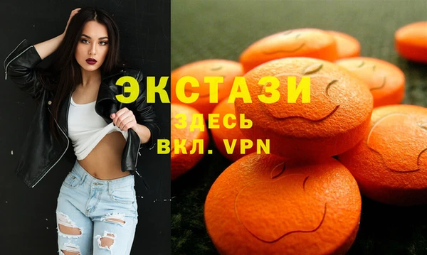 кокаин перу Алексеевка