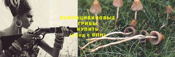 кокаин перу Алексеевка