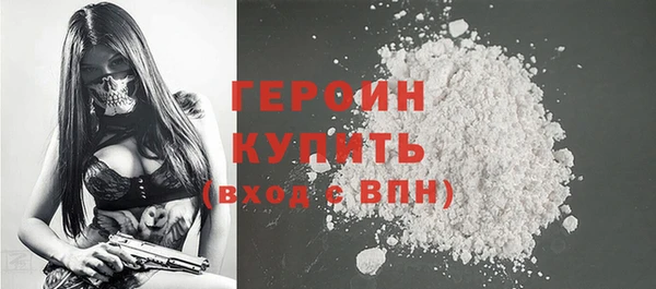 2c-b Абдулино