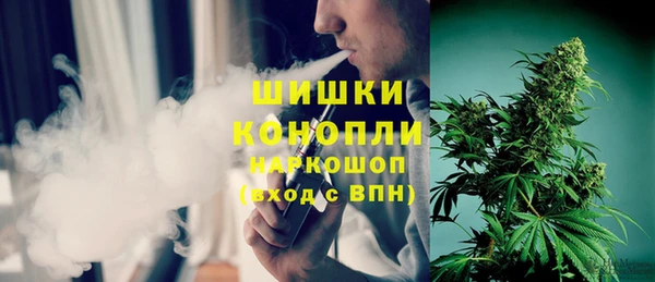 мескалин Алзамай
