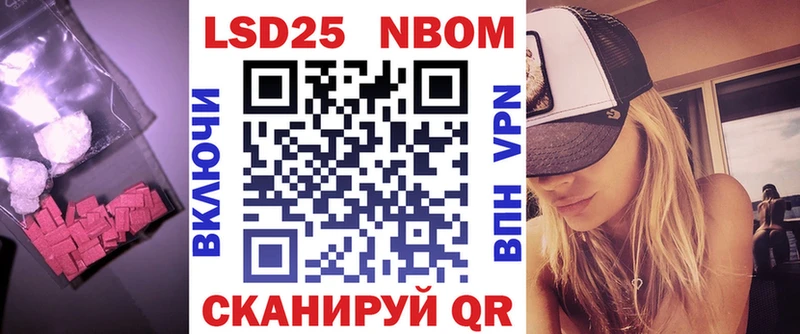 darknet формула  Десногорск  Лсд 25 экстази ecstasy 