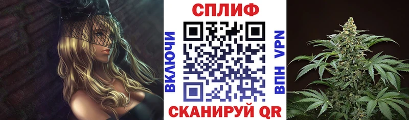 мега ТОР Десногорск МАРИХУАНА индика как найти закладки